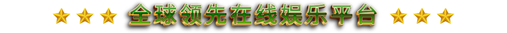 Header-2