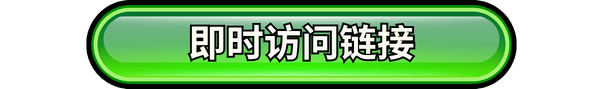 Link Header